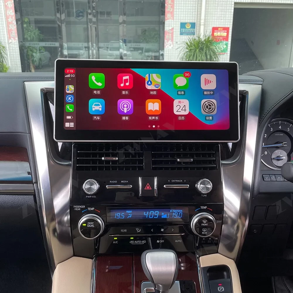 Toyota Alphard 30 Serisi İçin 12.3 İnç Android Multimedya Sistemi