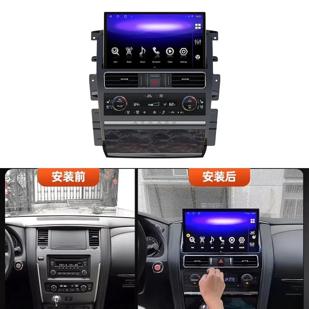 Nissan Armada / Patrol Y62 / Infiniti QX80 Android Multimedya Sistemi - 13.1 İnç (2010–2021)