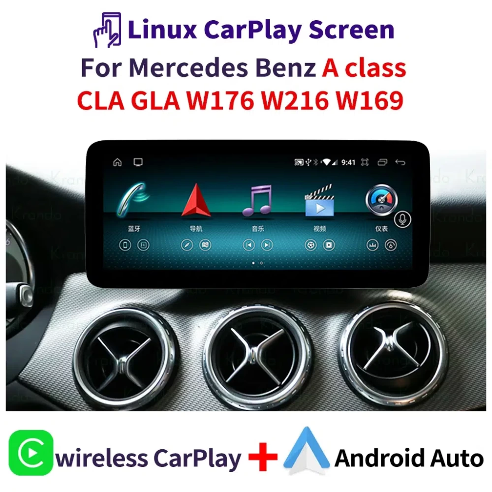 Mercedes-Benz A-Serisi (W169) Android Multimedya Sistemi (2012–2018)