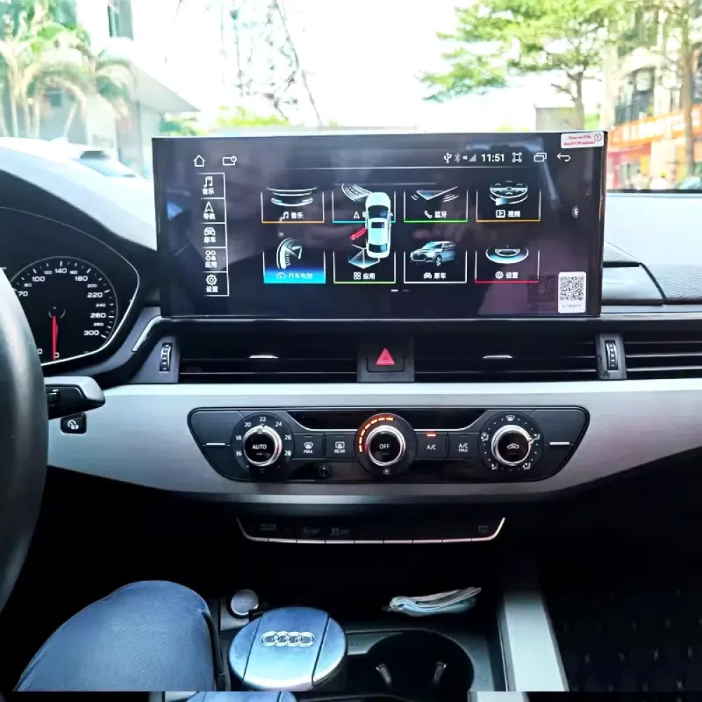 Audi A4 A5 Android Multimedya Sistemi - 10.25-12.3 İnç HD Ekran, 8GB RAM + 128GB Hafıza (2017-2021)