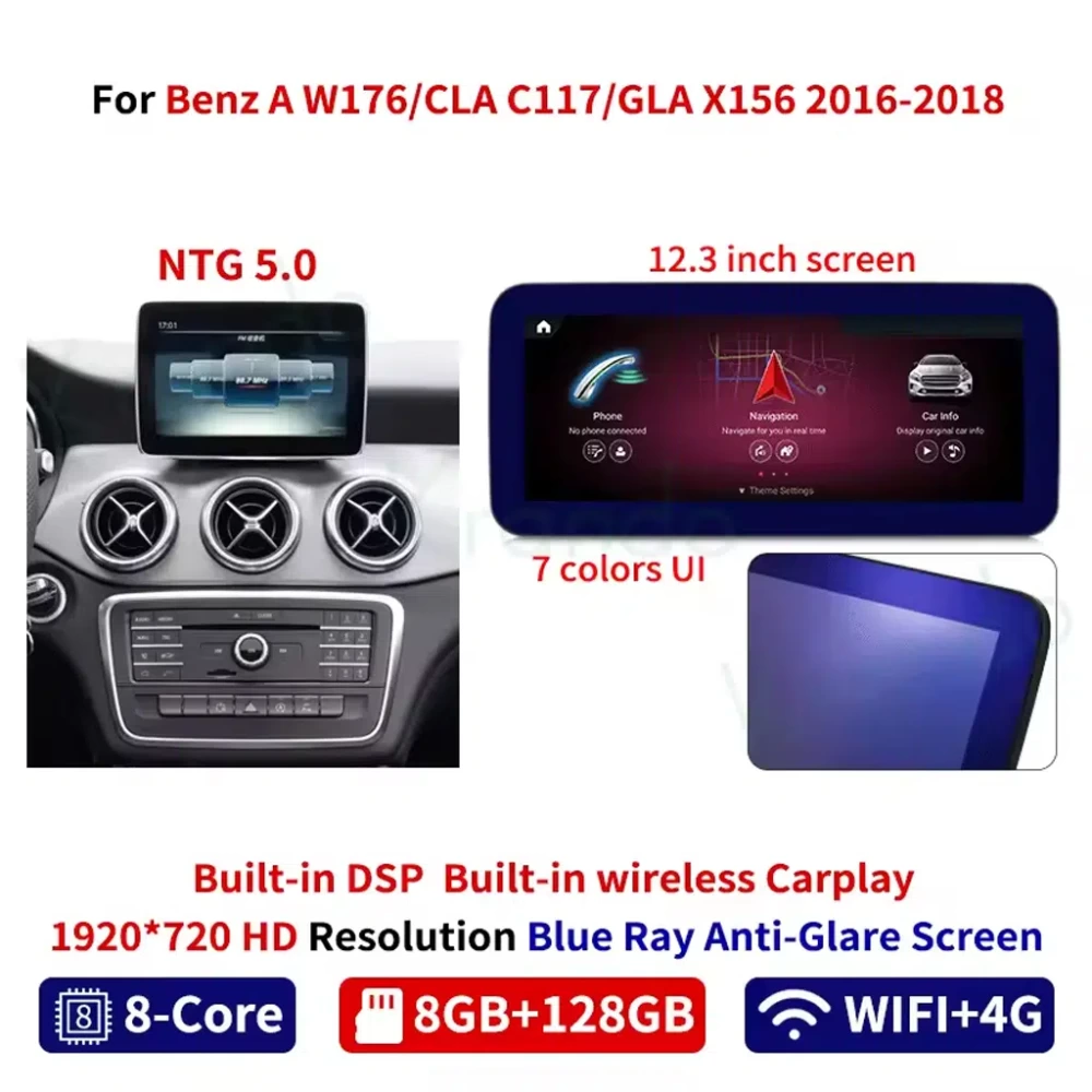Mercedes-Benz A-Serisi (W176) Android Multimedya Sistemi (2012–2018)