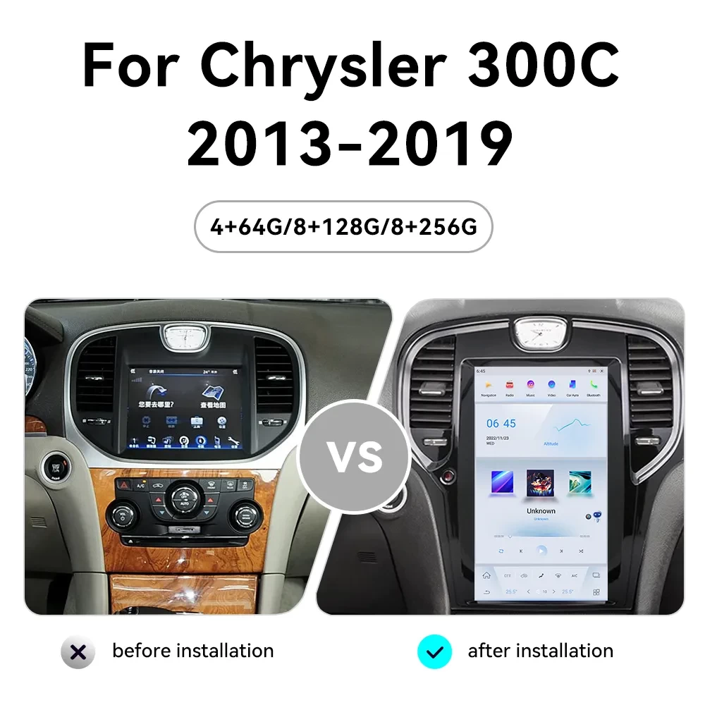 Chrysler 300C (2011-2020) 13.3 İnç Tesla Tarzı Android 13.0 Multimedya Sistemi