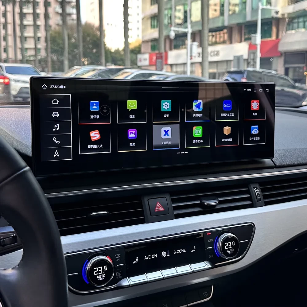 Audi A4 / A4L / A5 (2016-2020) Android 13.0 Ultra Geniş 14.9 inç Profesyonel Multimedya Sistemi