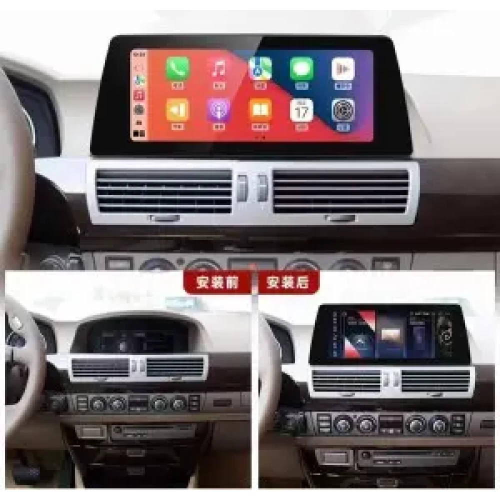 BMW 7 Serisi E65 E66 12.3 inch - CarPlay - Android - GPS Navigasyon - Multimedya Ekran 2003-2008