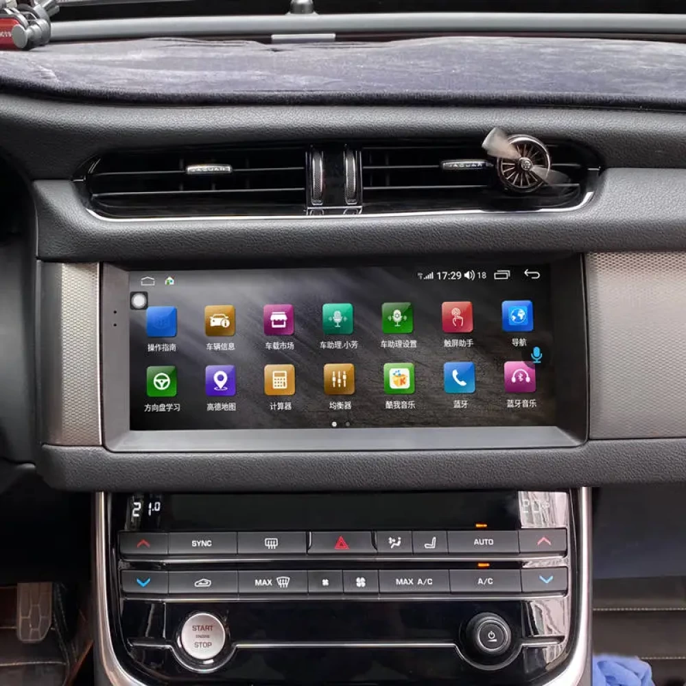 Jaguar XF (2016-2019) Uyumlu 10.25 inç Premium Android Multimedya Sistemi