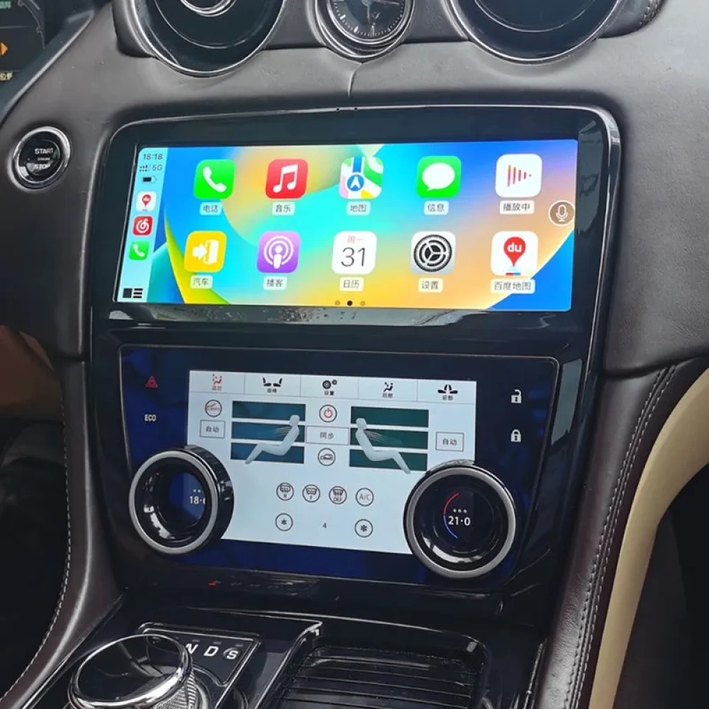 Jaguar XJ ve XJL (X351) 2010-2019 Uyumlu 10.25 inç Premium Android 13 Multimedya Sistemi