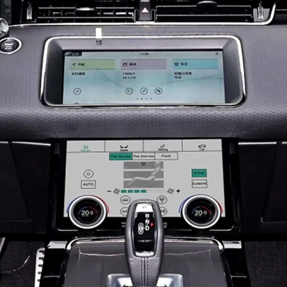 Range Rover Evoque (2020-2022) İçin 10 inç Dijital Dokunmatik Klima Kontrol Paneli