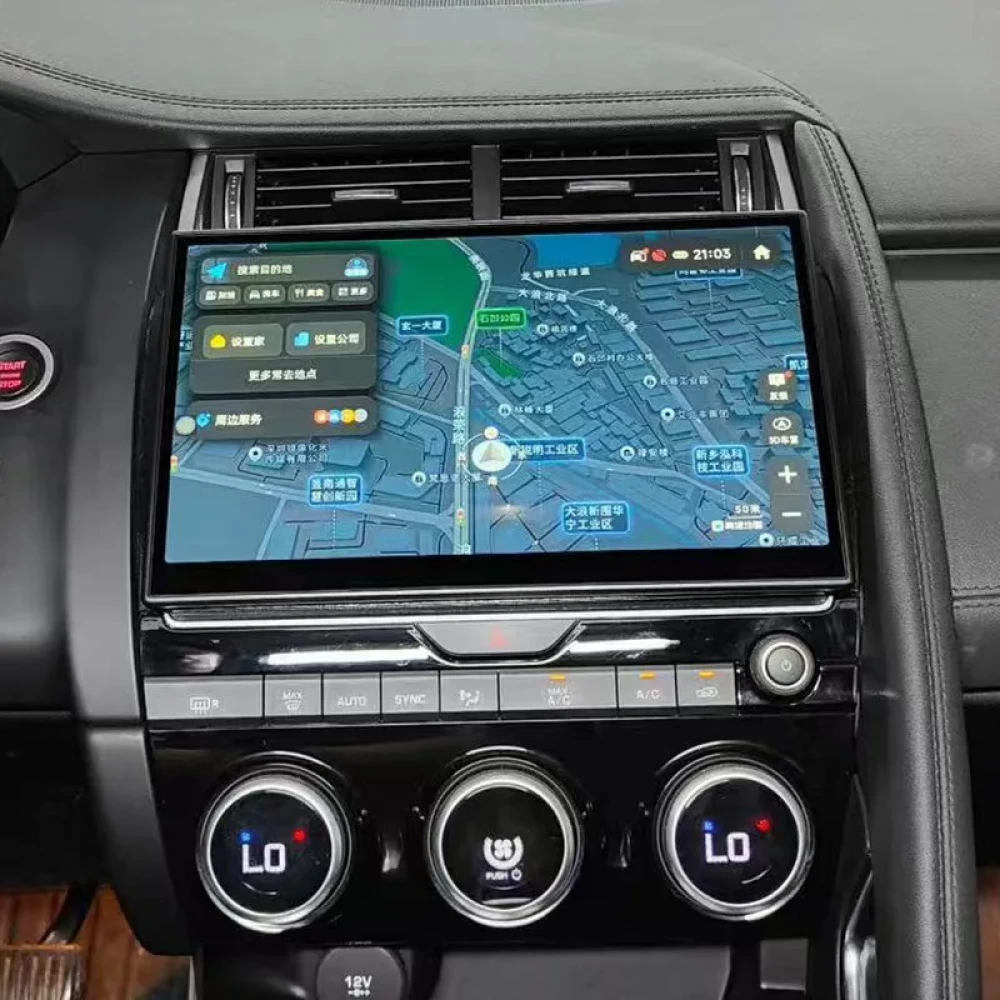 Jaguar E-Pace X540 (2017-2024) Uyumlu 11.4 inç Premium Android 13 Multimedya Sistemi