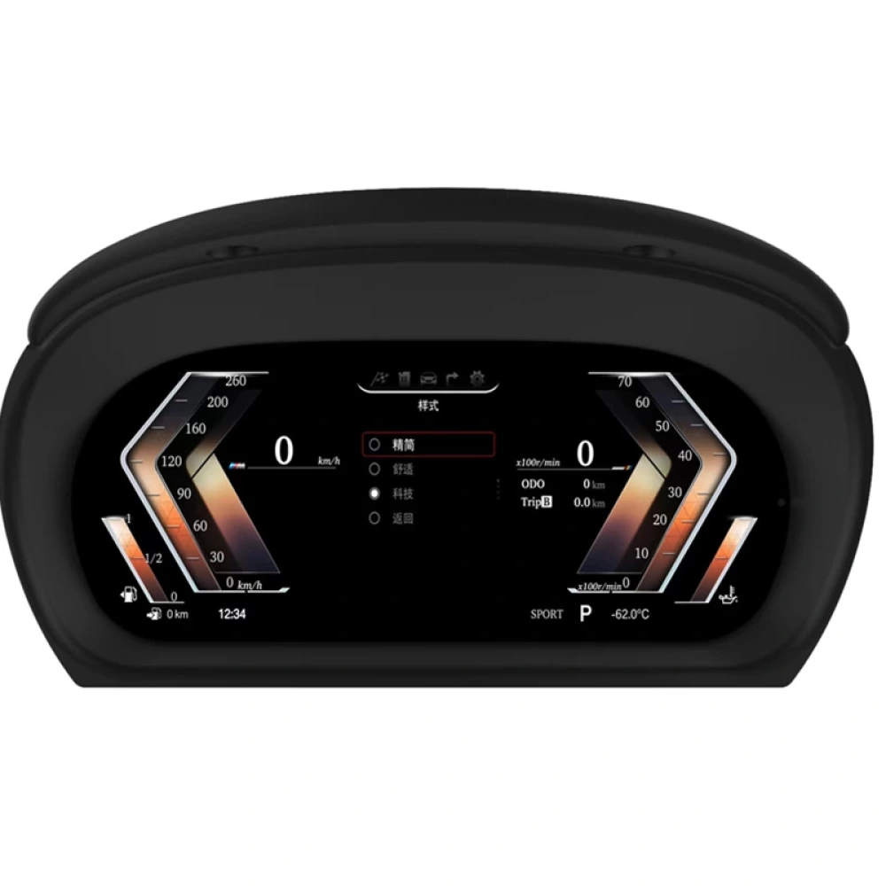 BMW 3 Serisi (E90, E91, E92, E93) İçin 11 inç Dijital LCD Gösterge Paneli ve Hayalet Ekran Yükseltmesi