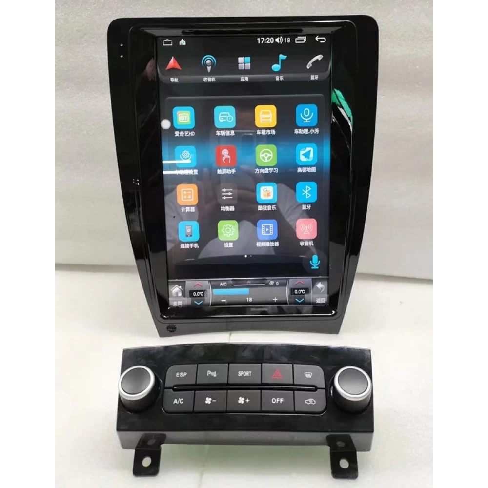 Audi A3 / S3 / AS4 (2003-2010) Uyumlu 12.1 inç Tesla Tipi Dikey Android Multimedya Sistemi