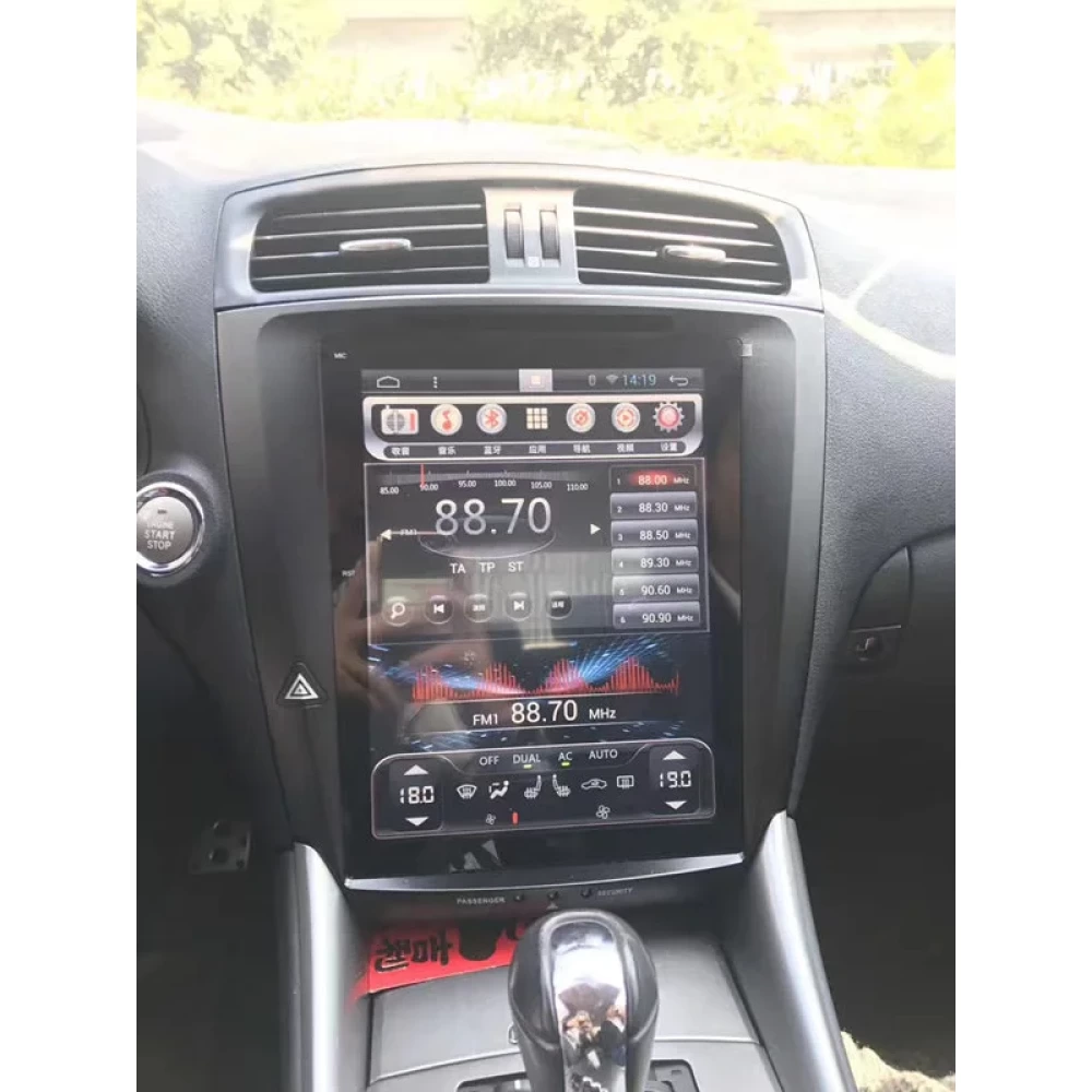 Lexus IS Serisi (2007-2015) Uyumlu Tesla Stil Android Multimedya Sistemi