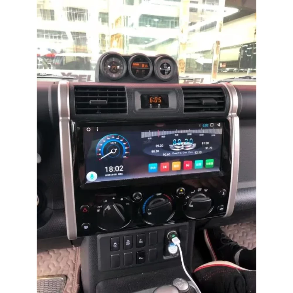 Toyota FJ Cruiser (2007-2017) Uyumlu 12.3 inç Panoramik Android Multimedya Sistemi