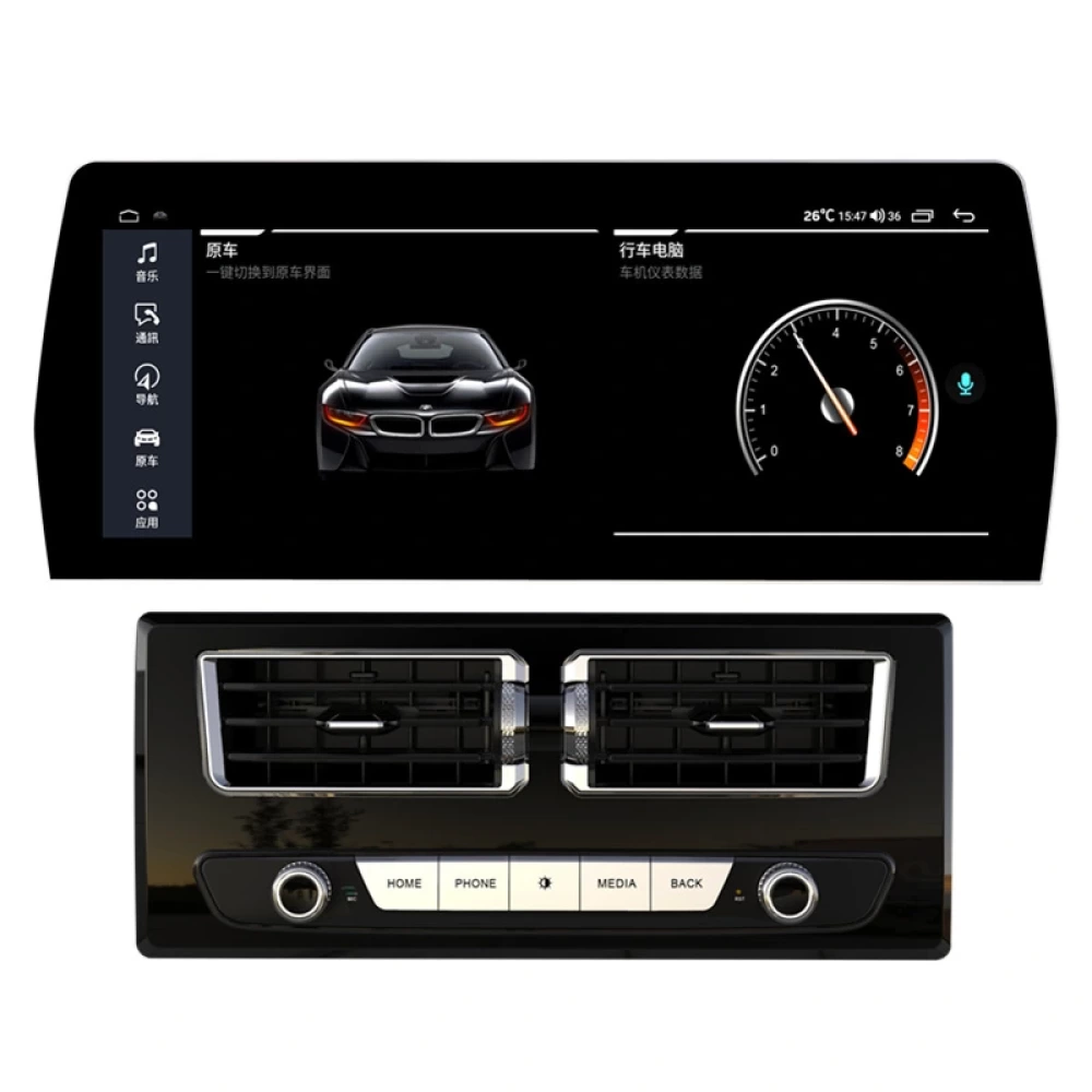 BMW 3 Serisi E46 & M3 (1998-2006) Uyumlu 12.3 inç Android 13 Multimedya & Navigasyon Sistemi