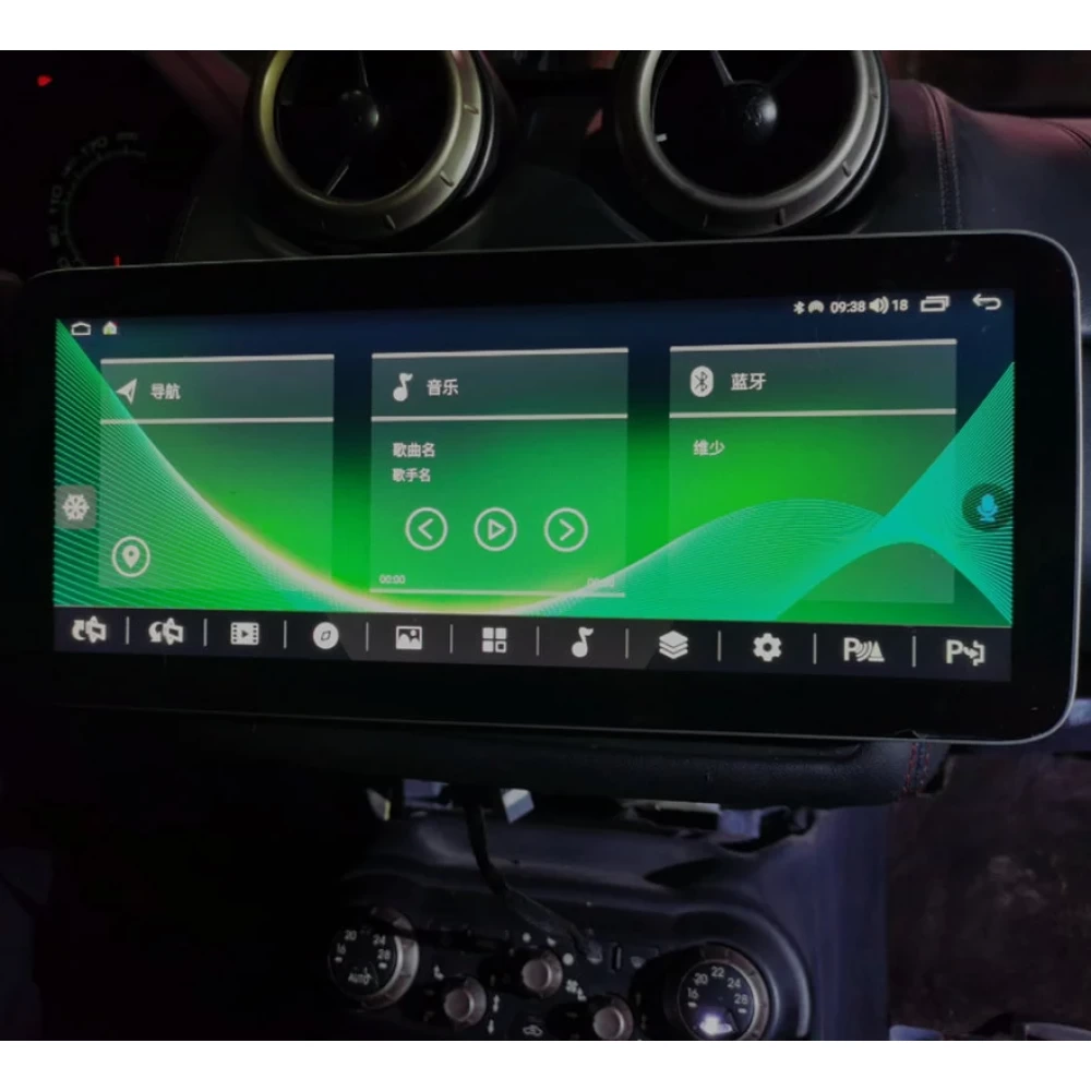 Ferrari California (2009-2018) Uyumlu 12.3 inç Premium Android Multimedya Sistemi