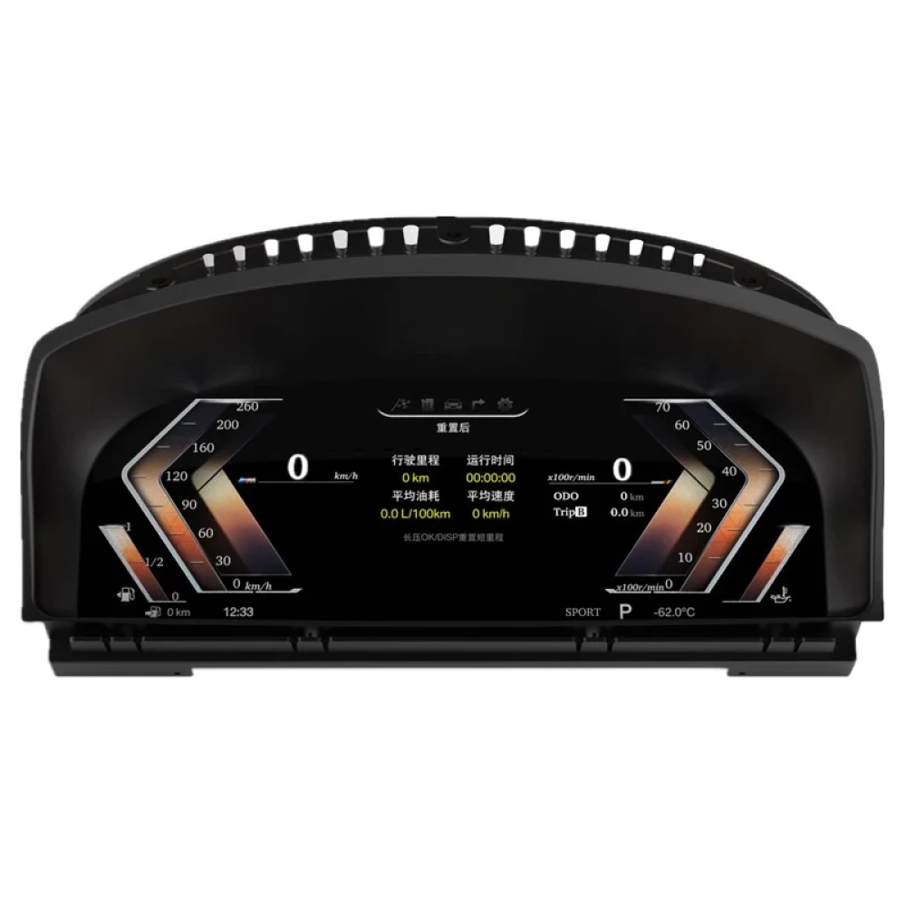 BMW 7 Serisi (E65, E66, E67, E68) İçin 12.3 inç Dijital LCD Gösterge Paneli ve Hayalet Ekran Yükseltmesi