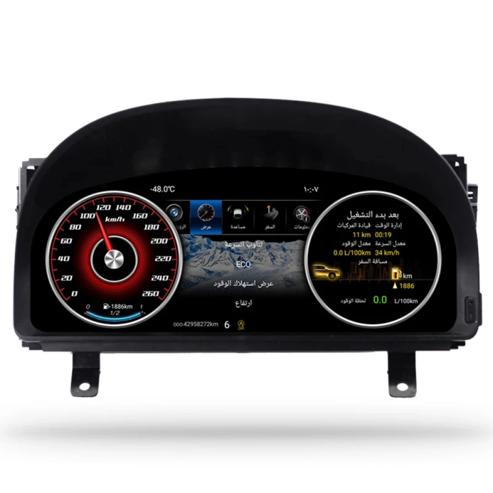 Toyota Alphard (2008-2019) İçin 12.3 inç Dijital Hayalet Ekran Gösterge Paneli Yükseltme Kiti