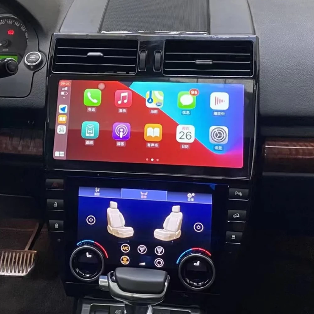 Land Rover Freelander 2 LR2 (2007-2015) Uyumlu 21 inç Çift Ekranlı Android 13 Multimedya & Klima Seti