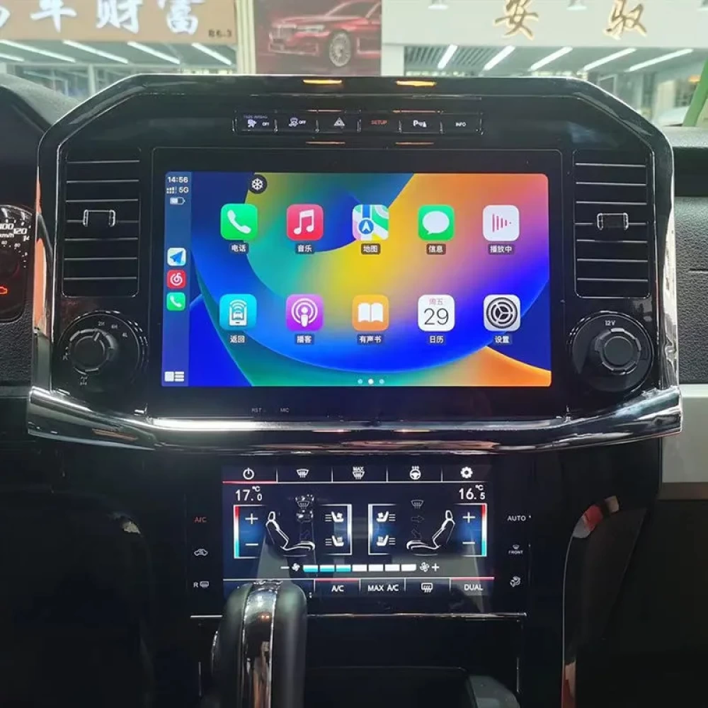 Ford F150 (2009-2014) Uyumlu 13.3 inç Android Multimedya & 10 inç Dijital Klima Kontrol Paneli