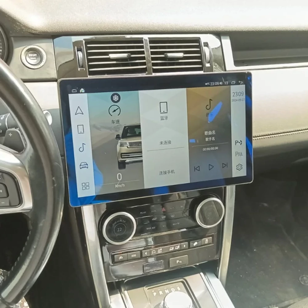 Land Rover Freelander 2 LR2 (2016-2019) Uyumlu 13.3 inç Premium Android 13 Multimedya Sistemi