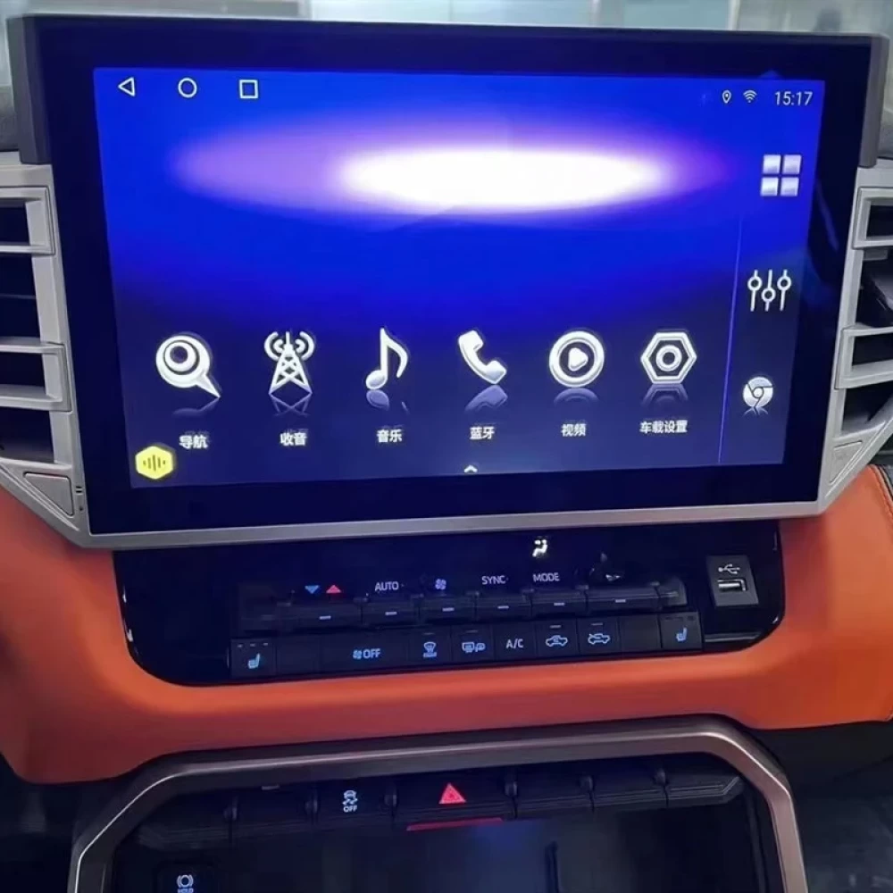 Toyota Tundra & Sequoia (2022-2024) Uyumlu 13.3 inç Android Multimedya Sistemi