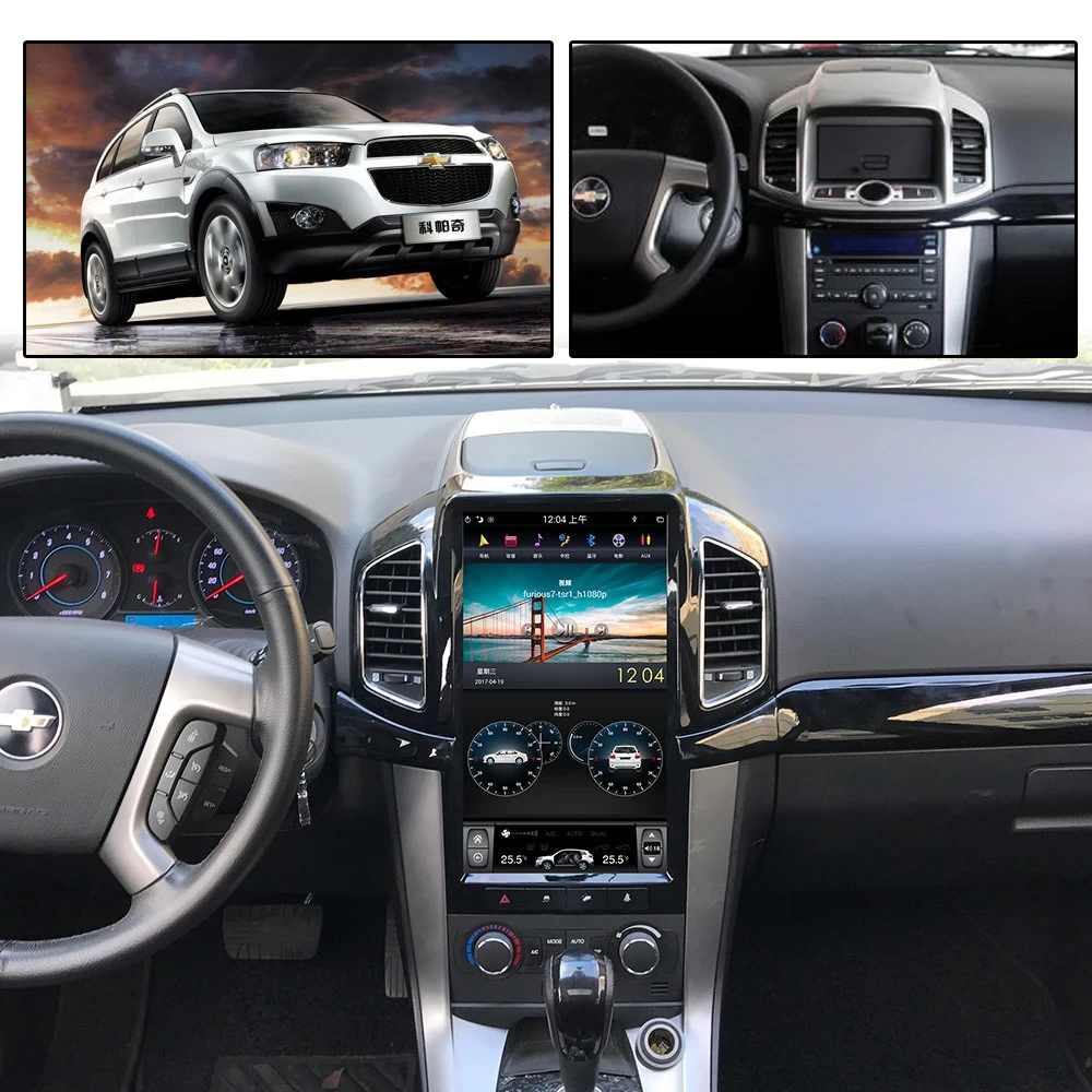 Chevrolet Captiva (2013-2017) Uyumlu 13.6 inç Tesla Stil Premium Multimedya Sistemi