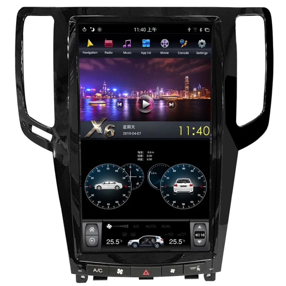 Infiniti G Serisi (2007-2014) Uyumlu 13.6 inç Dev Tesla Stil Android Multimedya Sistemi