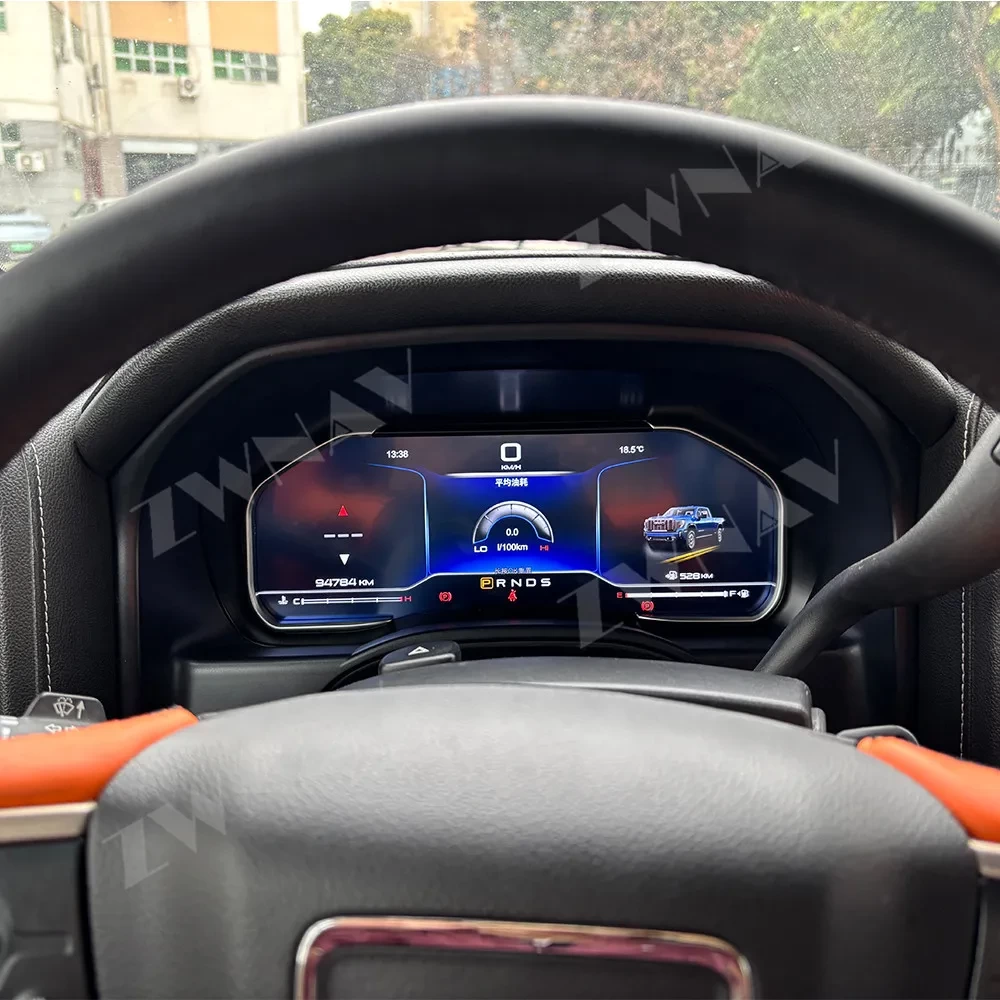 Chevrolet Silverado (2014-2018) & GMC Sierra (2014-2018) 12.3 İnç Dijital Hayalet Ekran Paneli