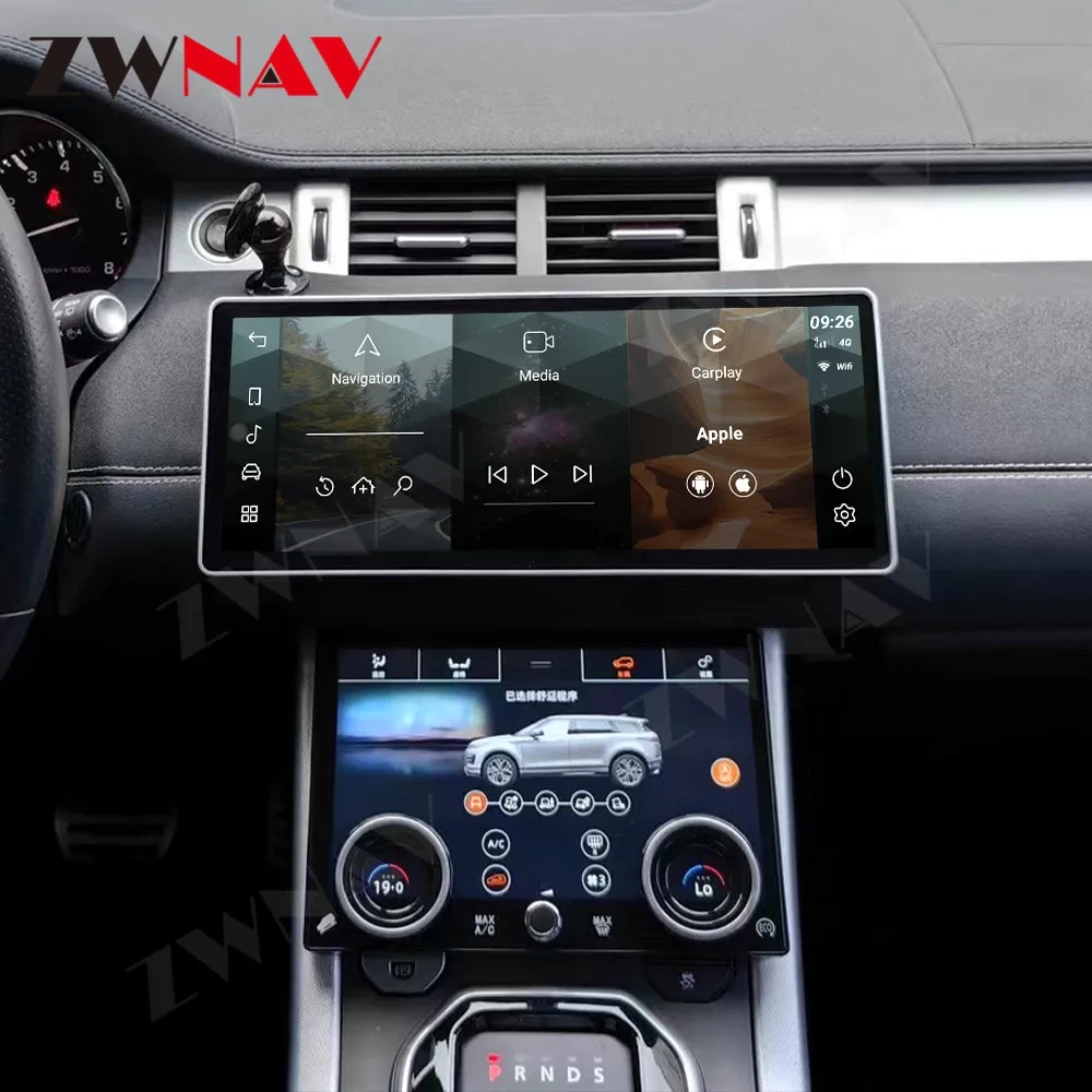 Land Rover Range Rover Evoque (2012-2017) İçin 12.3 inç Android 13 Multimedya & Navigasyon Sistemi