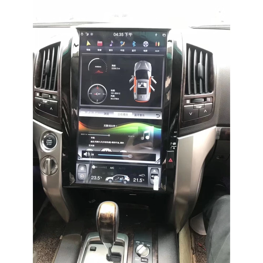 Toyota Land Cruiser 200 (2008-2015) Uyumlu 16 inç Tesla Stil Android Multimedya Sistemi