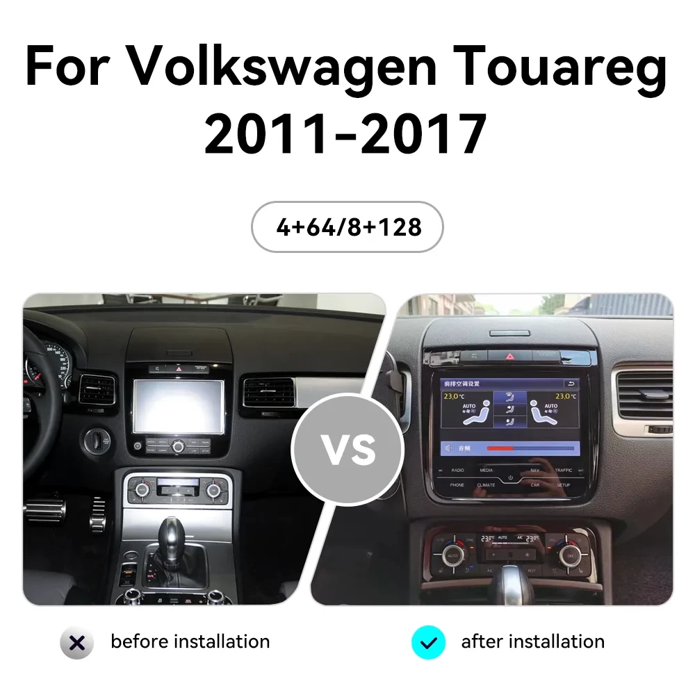 Volkswagen Touareg (7P) 2011-2017 Android 14.0 Profesyonel Multimedya Sistemi