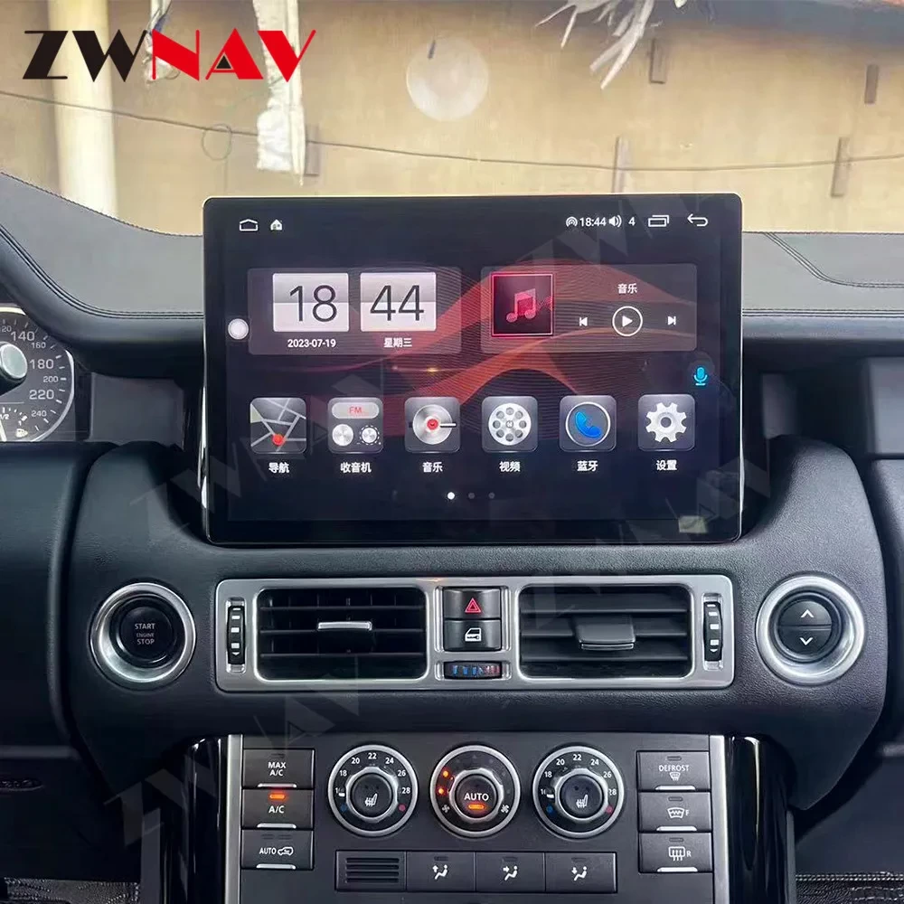 Land Rover Range Rover Vogue L322 (2005-2012) 13.3 inç Android 14.0 Dikey (Tesla Style) Multimedya Sistemi