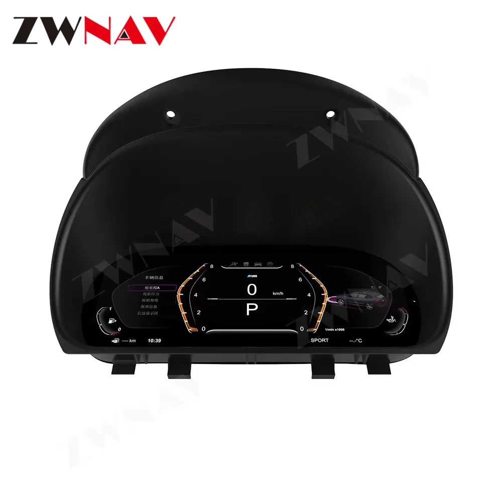 BMW 3 ve 4 Serisi (E90/E91/E92/E93 & F30-F36) 12.5 İnç Dijital LCD Gösterge Paneli