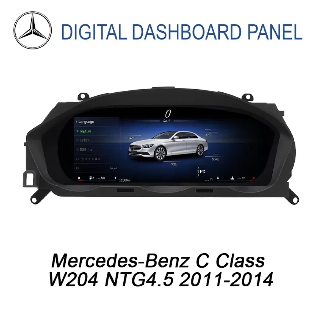 Mercedes-Benz C-Serisi W212 Dijital Hayalet Gösterge Paneli - 12.3 İnç (2011–2014)
