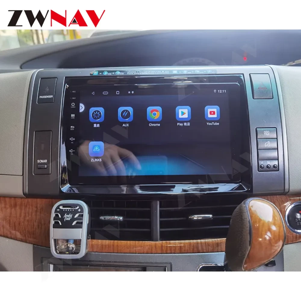 Toyota Previa 3 / Estima (XR50) 2006-2019 İçin 8+256GB Android 12.0 Multimedya Sistemi