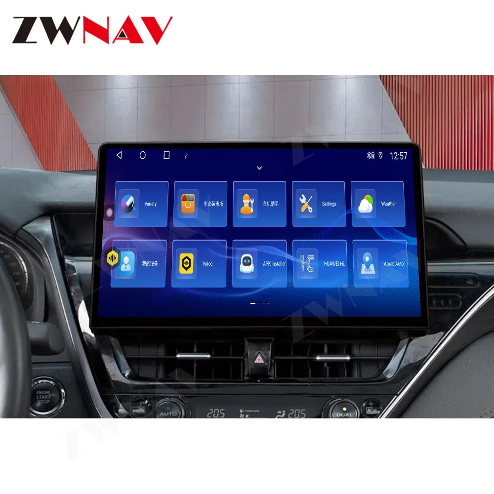 Toyota Camry 8 XV70 (2020-2023) 12.8 inç Android 13 Multimedya ve Navigasyon Sistemi