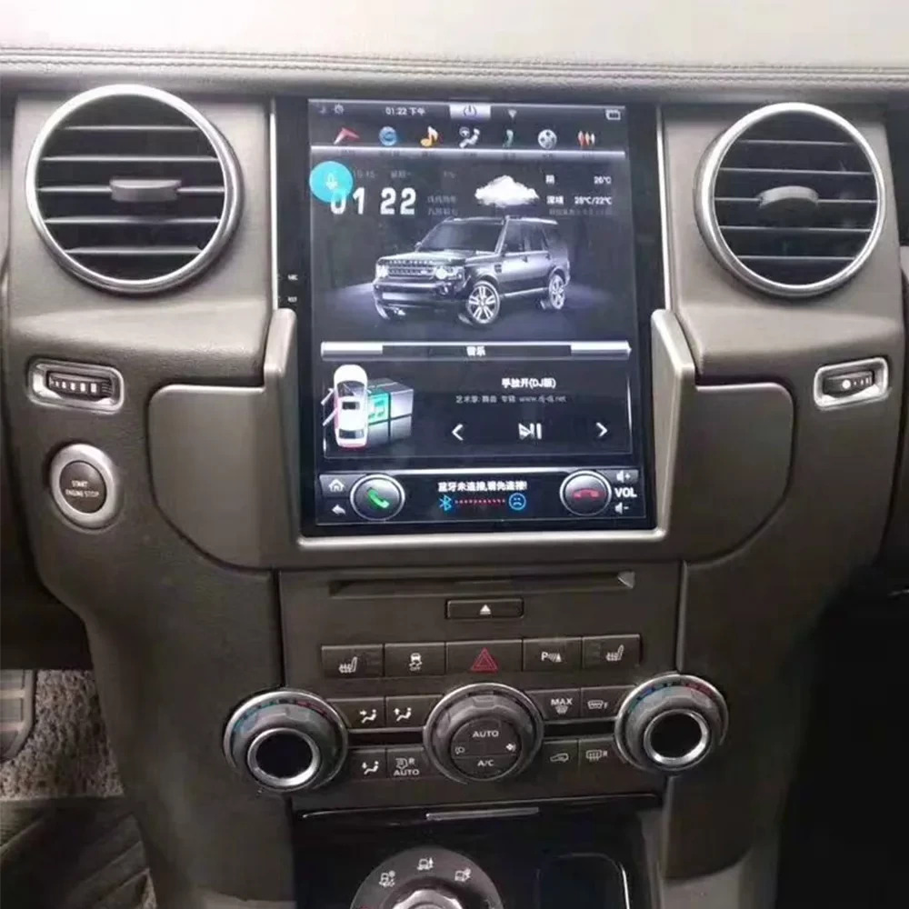 Land Rover Discovery 4 (LR4 - L319) 2009-2016 Android 13.0 Tesla Style Dikey Multimedya Sistemi