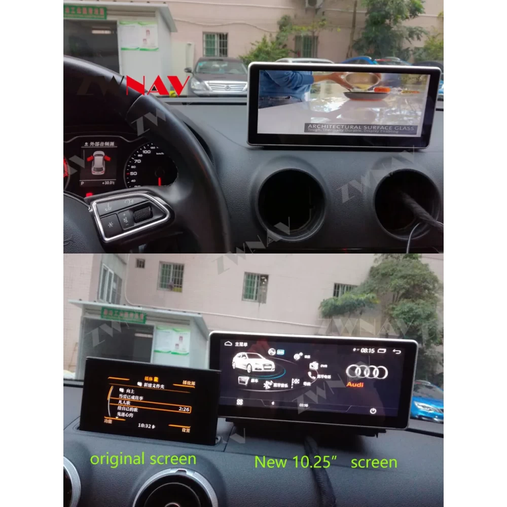 Audi A3 (8V) 2014-2018 Android 14.0 Profesyonel Multimedya Sistemi