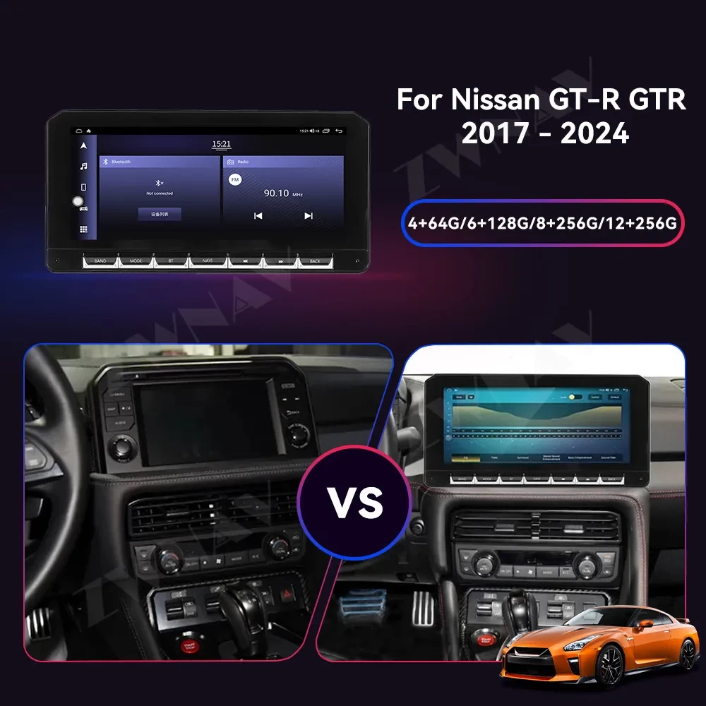 Nissan GT-R R35 (2017-2024) İçin 12.3 İnç Android Multimedya Sistemi