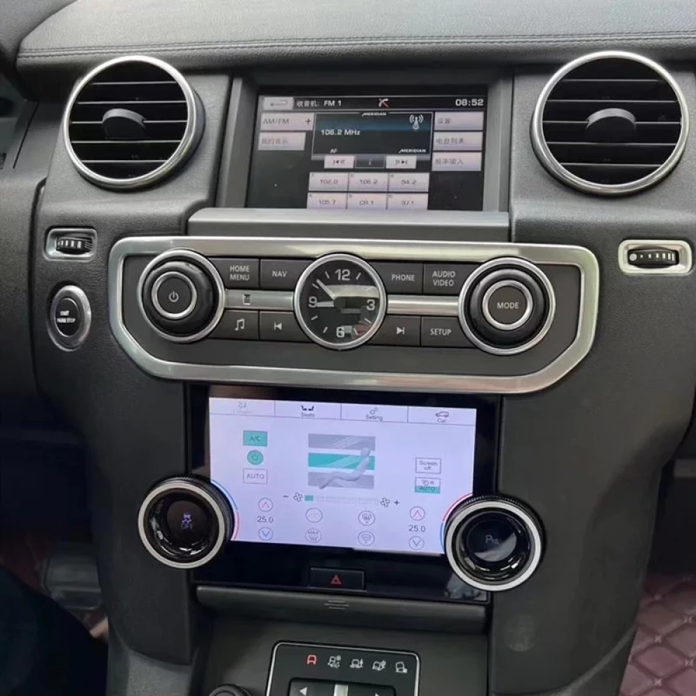 Land Rover Discovery 4 / LR4 (2010-2016) İçin 7 inç Dijital Dokunmatik Klima Kontrol Paneli