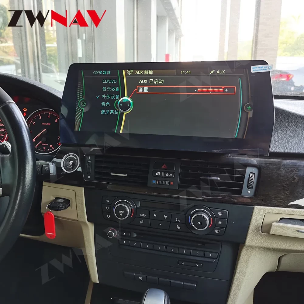 BMW 3 Serisi (E90, E91, E92, E93) İçin 12.3 inç Android Multimedya & Navigasyon Sistemi