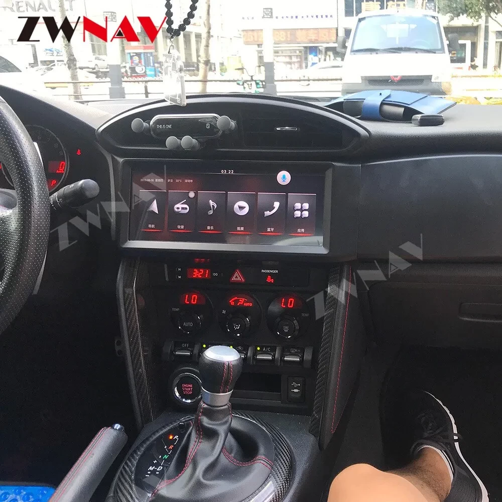 Toyota 86 / Subaru BRZ (2012-2019) Android Multimedya Sistemi
