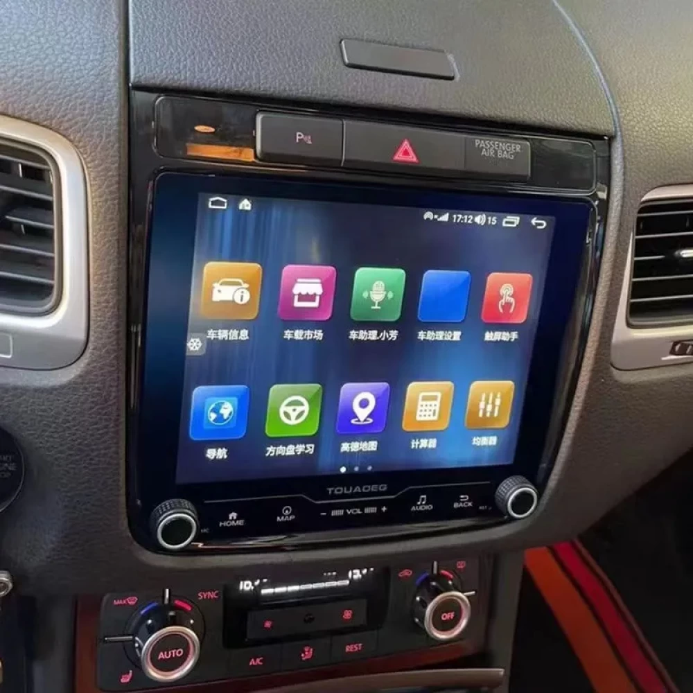 VW Touareg (2011-2015) Uyumlu 8.4 inç Android Multimedya Geliştirme Kiti