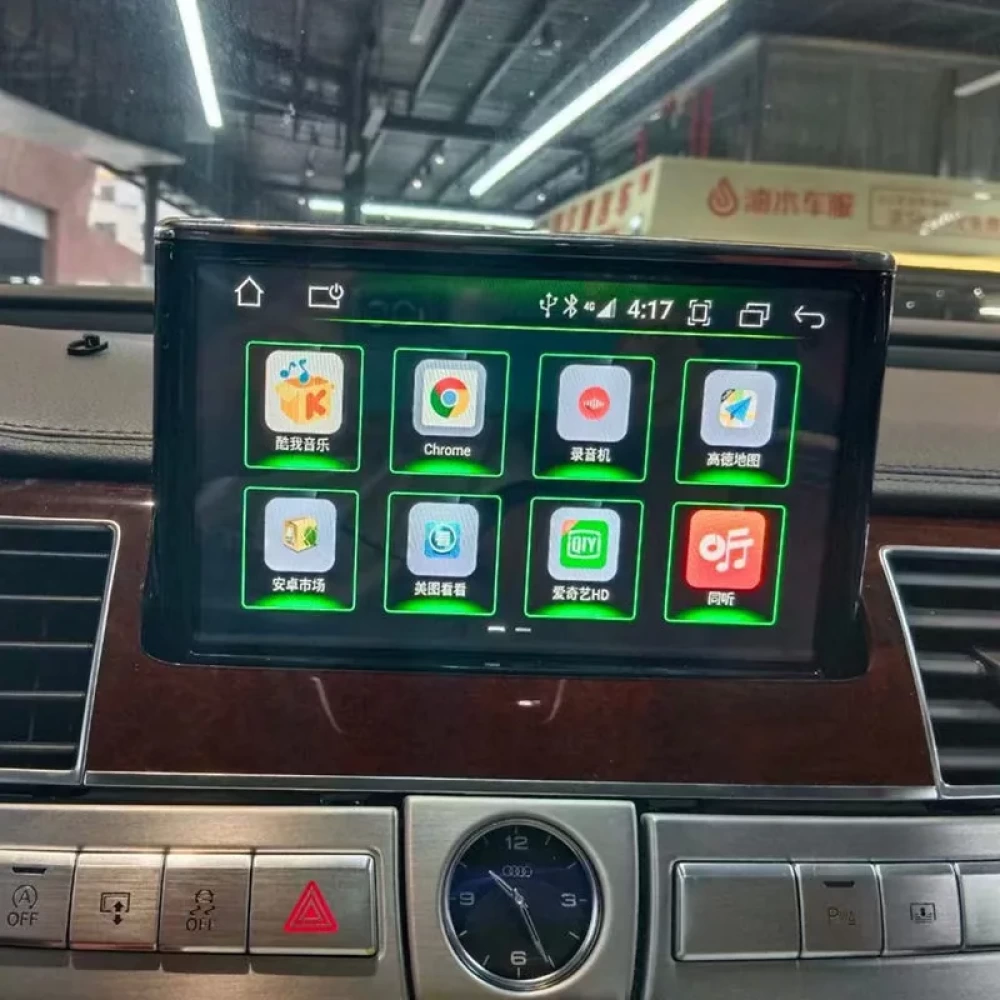 Audi A8 (2011-2017) Uyumlu 8 inç Android Multimedya & Navigasyon Sistemi