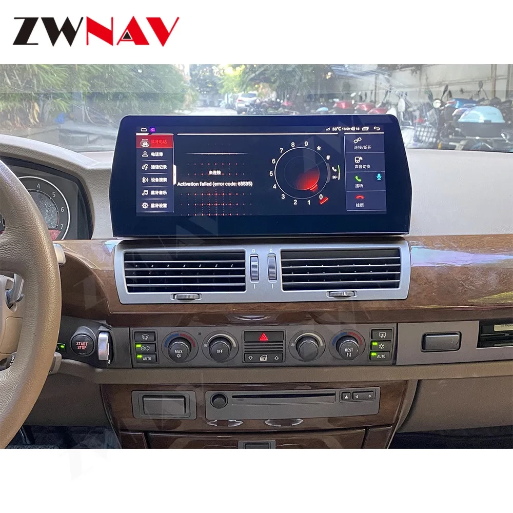 BMW 7 Serisi (E65/E66 & F01/F02) Android 14.0 Profesyonel Multimedya Sistemi