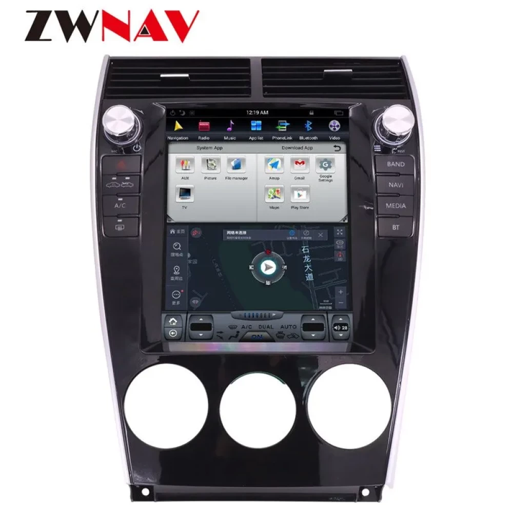 Mazda 6 (2002-2008) 12.1 inç Tesla Stil Android Multimedya ve Navigasyon Sistemi