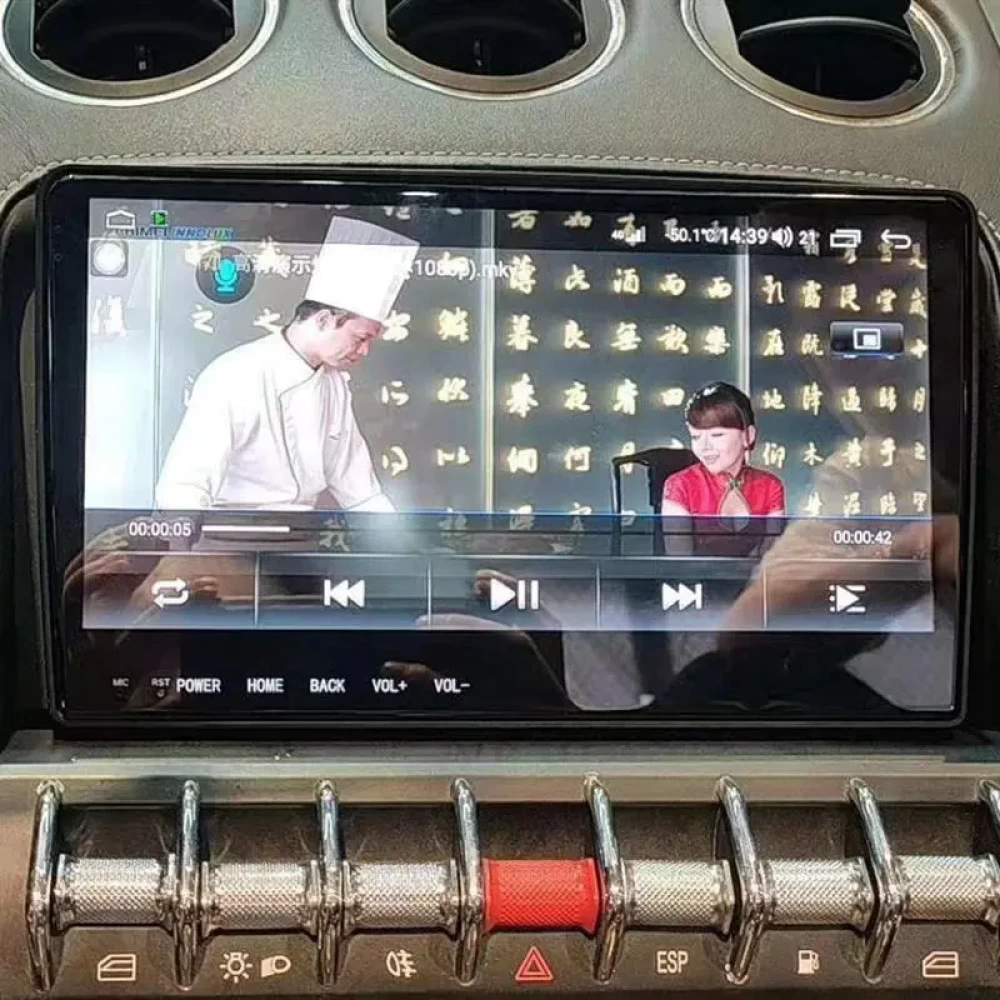 Lamborghini Gallardo (2003-2014) Uyumlu 9.7 inç Premium Android 12 Multimedya Sistemi