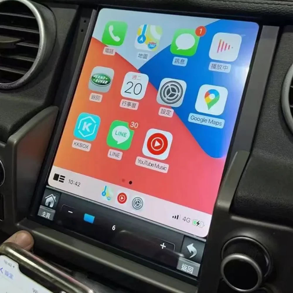 Land Rover Discovery 4 LR4 (2009-2016) Uyumlu 9.7 inç Tesla Stil Android 13 Multimedya Sistemi