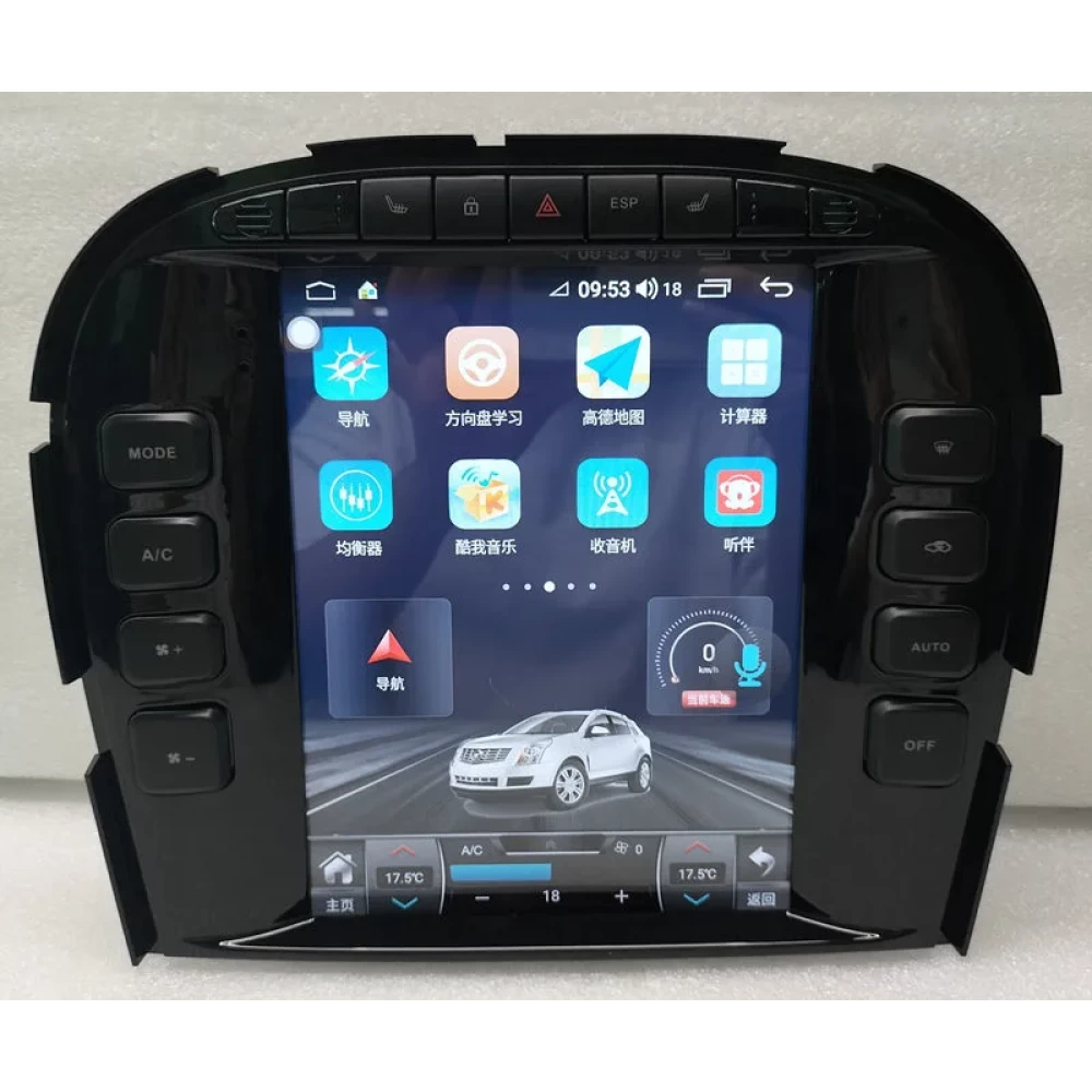 Jaguar S-Type (2003-2008) Uyumlu Tesla Stil Premium Android 13 Multimedya Sistemi