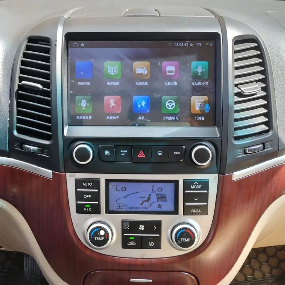 Hyundai Santa Fe (2006-2012) Uyumlu 9 inç Android 10 Multimedya & Navigasyon Sistemi