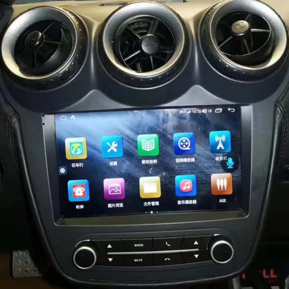 Ferrari F430, Spider ve Scuderia (2004-2009) Uyumlu 9 inç Premium Android Multimedya Sistemi